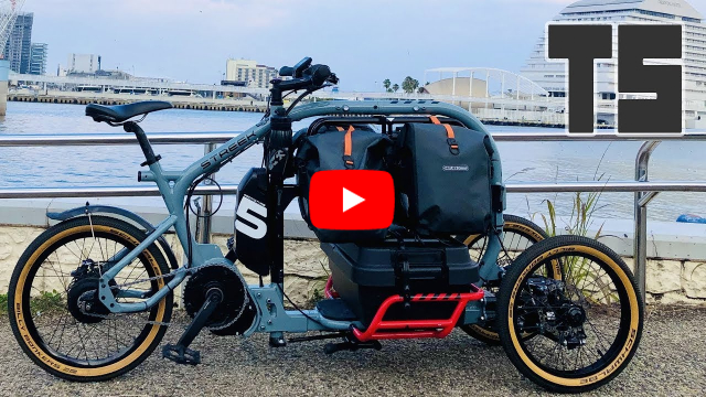 電動アシスト三輪カーゴバイク「STREEK」走行動画サムネイル