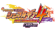 eフィーバー戦姫絶唱シンフォギア4 キャロルver.