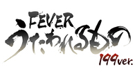 Pフィーバーうたわれるもの 199ver.