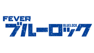 eフィーバーブルーロック